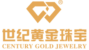 世紀黃金珠寶加盟