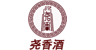堯香酒