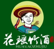 花瑤人家竹筒酒加盟