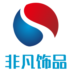 非凡飾品加盟