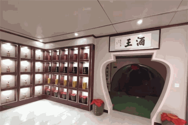 自家酒庫加盟