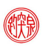 趵突泉白酒加盟