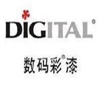 數碼彩油漆加盟