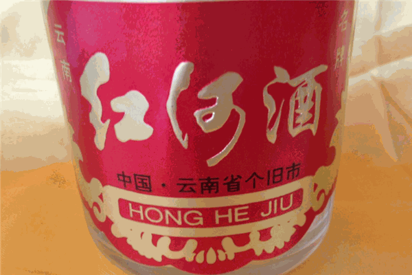 紅河酒加盟