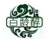 百齡醉鮮竹酒加盟