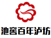 池窖百年瀘坊酒業
