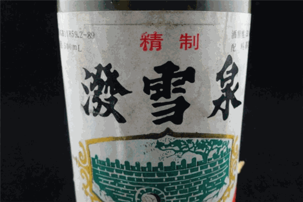 潑雪泉酒加盟