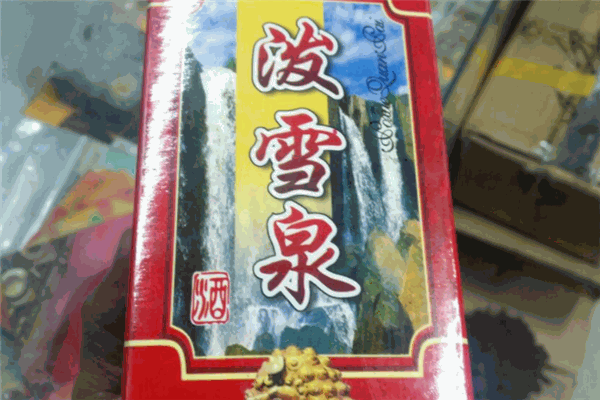 潑雪泉酒加盟