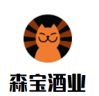 森寶酒業(yè)加盟