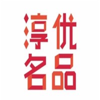 淳優名品加盟