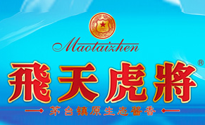 飛天虎將酒業加盟