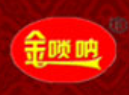金嗩吶酒業(yè)加盟