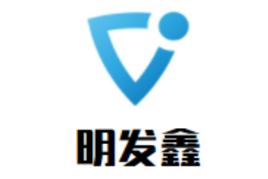 明發(fā)鑫燈飾