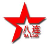 八連酒業(yè)加盟