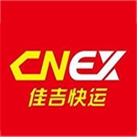 佳吉快運加盟