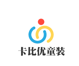 卡比優童裝加盟