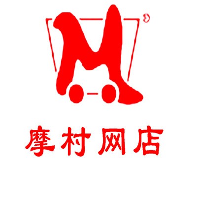 摩村網店