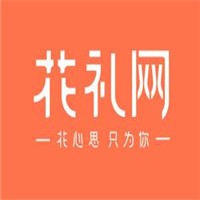 花禮網加盟