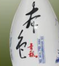 本色原漿白酒加盟