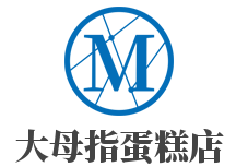 大母指蛋糕店加盟
