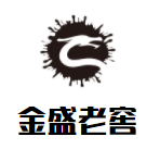 金盛老窖酒業加盟