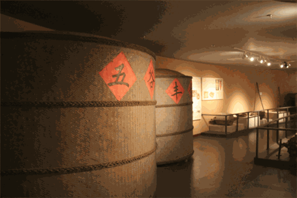 稻谷莊園酒業加盟