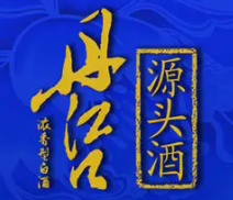 丹江口白酒