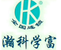 瀚科學(xué)富硬筆書(shū)法