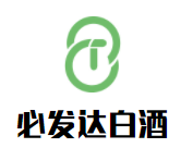 必發達白酒加盟