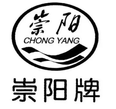 崇陽老窖白酒