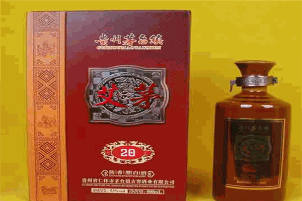 艾茅古窖酒業加盟