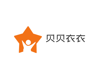 貝貝衣衣加盟