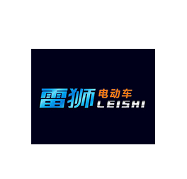 雷獅電動車加盟