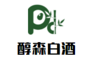 醇森白酒加盟
