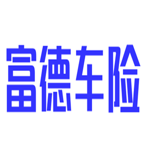 富德車險加盟