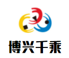 博興千乘酒業加盟