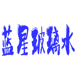 藍星玻璃水加盟