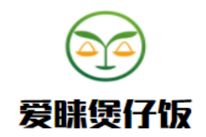 愛睞煲仔飯加盟