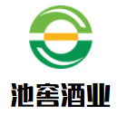 池窖酒業加盟