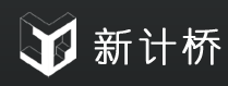 新計(jì)橋高考志愿加盟
