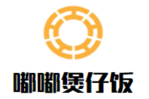 嘟嘟煲仔飯加盟