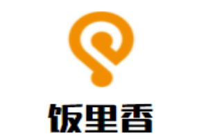 飯里香煲仔飯加盟