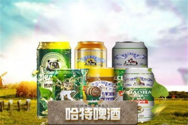 哈特啤酒加盟
