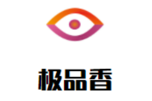 極品香煲仔飯加盟