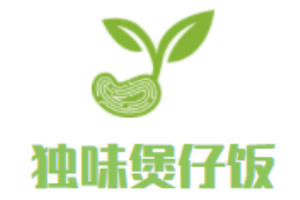 獨味煲仔飯加盟