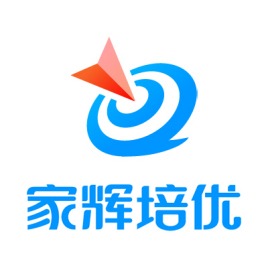 家輝培優加盟