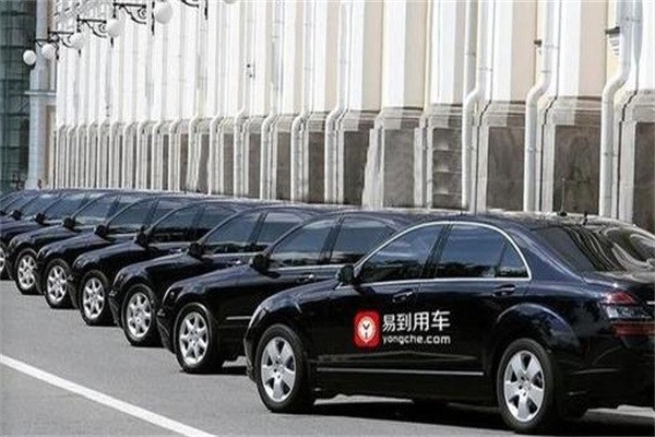 易到用車加盟