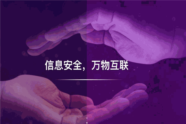 宏達新材加盟