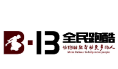 B-13全民跑酷加盟