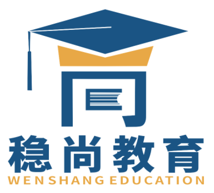 穩尚教育加盟